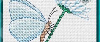 схема для вишивки хрестиком метелик на ромашці