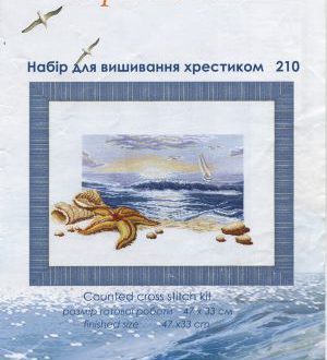 Схема для вишивки хрестиком Морське узбережжя 2ч від виробника Чарівна мить