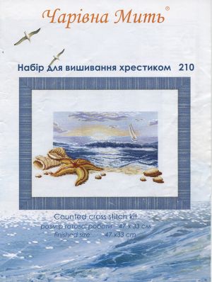 Схема для вишивки хрестиком Морське узбережжя 2ч від виробника Чарівна мить