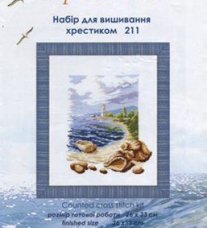 Схема для вишивки хрестиком триптиху Морське узбережжя 3ч від виробника Чарівна мить.