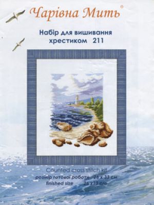 Схема для вишивки хрестиком триптиху Морське узбережжя 3ч від виробника Чарівна мить.