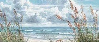 Схема для вишивки хрестиком морського пейзажу - Літній бриз