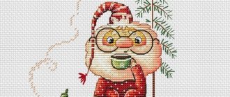Схема для вишивки хрестиком кумедного гнома - Ранок нового року